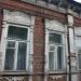 Krasnaya ulitsa, 70 in Penza city