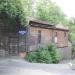 Krasnaya ulitsa, 75 in Penza city