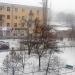 Обувной магазин Walrus в городе Каменск-Шахтинский