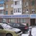 Медичний центр Este-line® в місті Київ