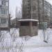Вентиляційний кіоск в місті Київ