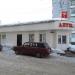 Аптечный киоск в городе Арзамас