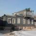 Дом-музей декабриста Трубецкого в городе Иркутск