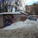 Гаражи в городе Москва