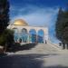 Dome of the Rock Courtyard in Jerusalem city