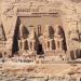 Abou Simbel