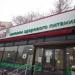 Магазин «КуулКлевер Мясновъ Отдохни» № 83 в городе Москва