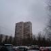 Ленинский просп., 131 корпус 2 в городе Москва