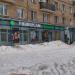 Универсам «Донской» в городе Москва