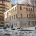 ОАО «РЭП района Якиманка» ЦАО в городе Москва