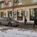 Кофейня «Кофе-Хауз» в городе Москва