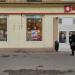 Салон сотовой связи «МТС» в городе Москва