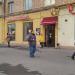 Кафе «Шоколадница» в городе Москва