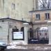 ul. płk. dr. St. Więckowskiego, 42 in Łódź city