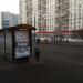 Остановка общественного транспорта «Улица Щорса» в городе Москва