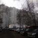 ул. Авиаторов, 20 в городе Москва