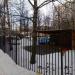 Территория дошкольного отделения № 4 в городе Москва