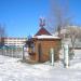 Пункт продажу питної води в місті Київ