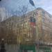 Военная кафедра НИУ ВШЭ и Институт «Гипроавтопром» в городе Москва