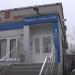 ул. Ленина, 15 в городе Каменск-Шахтинский