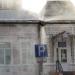 ул. Гагарина, 68 в городе Каменск-Шахтинский