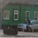 ул. Гагарина, 66 в городе Каменск-Шахтинский