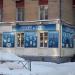 Магазин «Свет & LED» в городе Самара