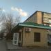 Салон-парикмахерская для всей семьи «Зеркало» в городе Каменск-Шахтинский