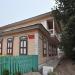 Музей литературы Бурятии имени Хоца Намсараева в городе Улан-Удэ