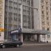 Гостиница «Бурятия» в городе Улан-Удэ