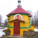 Часовня Смоленской иконы Божией Матери в городе Аша