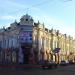 Ювелирный магазин «Сапфир» в городе Иркутск