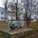 Памятник «Мир, труд, май» в городе Касимов