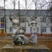 Памятник «Мир, труд, май» в городе Касимов