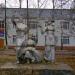 Памятник «Мир, труд, май» в городе Касимов