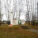 Памятник землякам павшим за Родину в городе Касимов