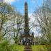 Naseby Obelisk