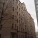 Малая Бронная ул., 42/14 в городе Москва