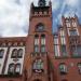 Wieża widokowa in Słupsk city