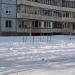 Спортплощадка в городе Самара