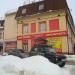 Автосервис и автозапчасти «АвтоZone» в городе Нижний Новгород