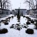 Сквер в городе Каменск-Шахтинский