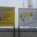 ЖК «Набережная 1а» в городе Воронеж