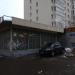 ул. Богданова, 14 в городе Москва