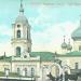 Здесь стояла Спасо-Преображенская церковь в городе Ржев
