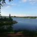Устье ручья в городе Тверь