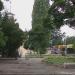 Сквер в городе Каменск-Шахтинский