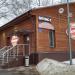 Бывшее кафе «Беседка» в городе Москва