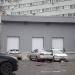 Разгрузочная площадка в городе Москва