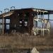 Полуразрушенное здание в городе Комсомольск-на-Амуре